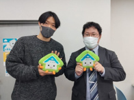 2023年12月14日の画像