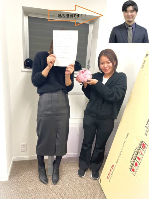 レインボーホーム松戸店の画像