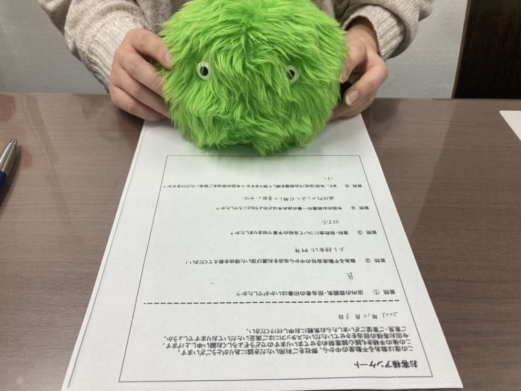 Y・M　様の画像