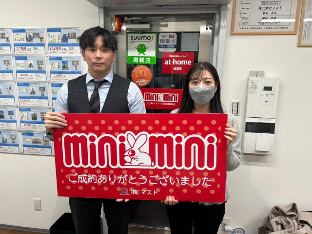 F・T様の画像