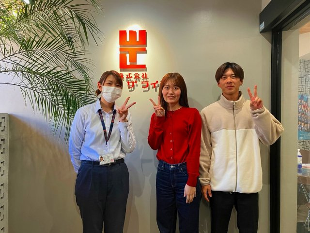 O様（2023年12月ご契約）の画像