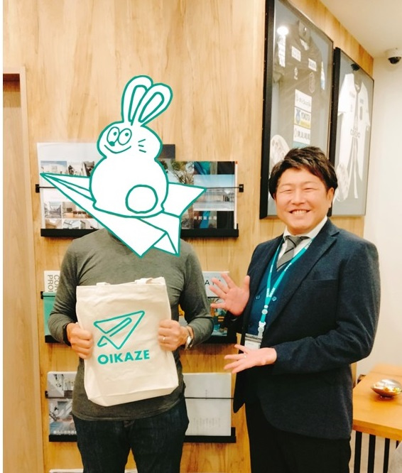 ふじみ野市/中古戸建ご売却のY様の画像