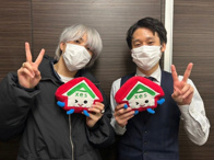 2023年12月17日の画像