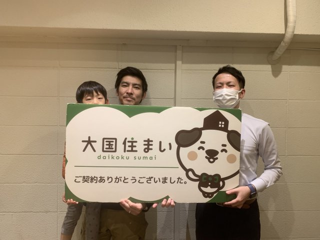 2023年12月21日　R・T様の画像