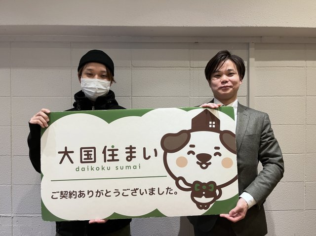 2023年12月22日　R・M様の画像