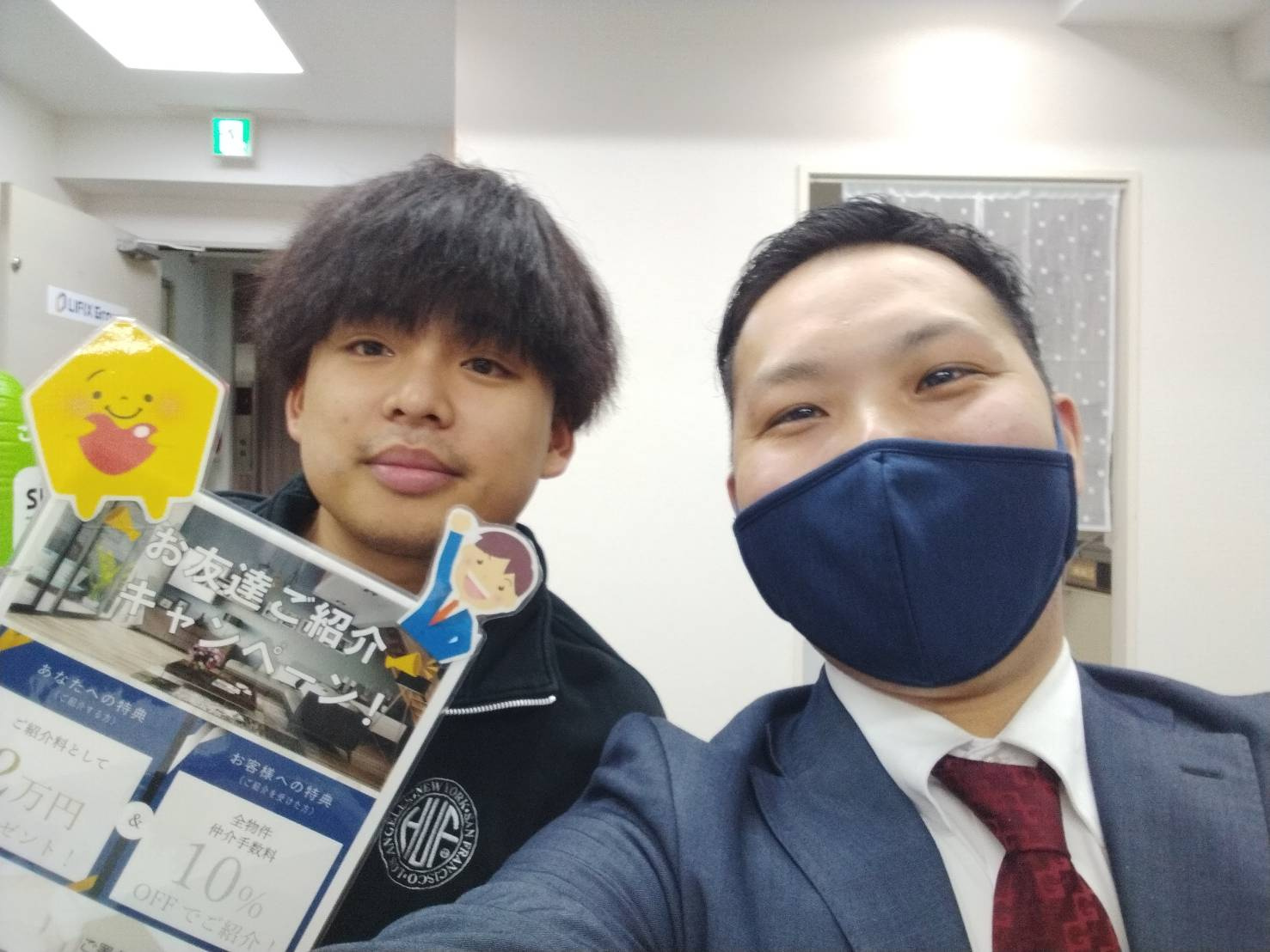 S様の画像