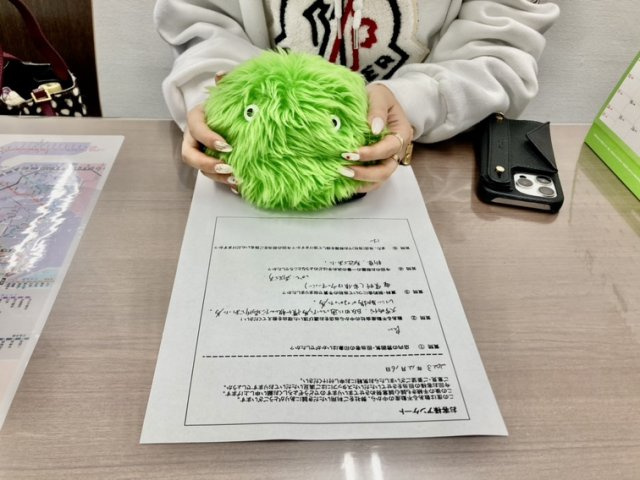 I・M様の画像