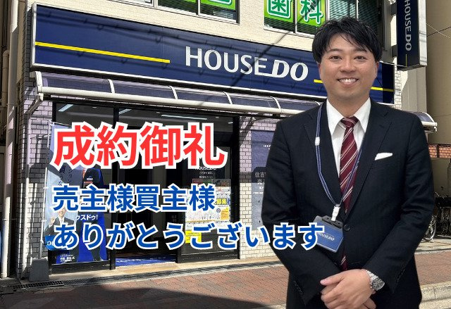 E．A様（３０代）の画像