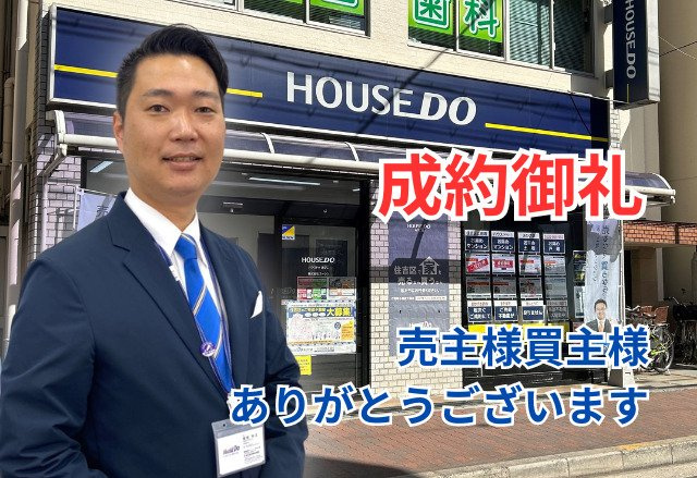 T．M様（５０代）の画像