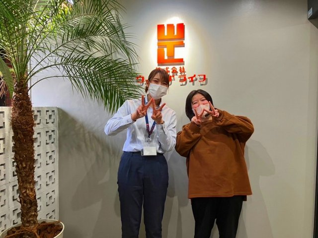 Y様（2023年12月ご契約）の画像