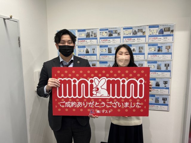 W様の画像