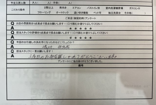 K 様の画像