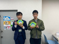 2023年12月25日の画像