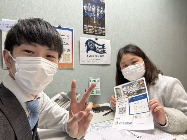 F.Uの画像