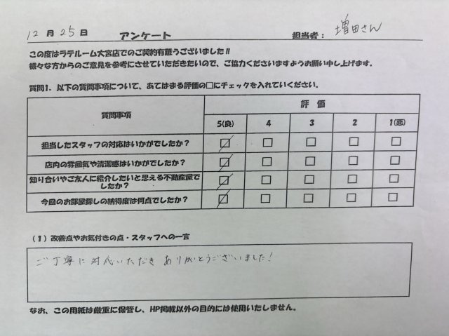 K.Nの画像