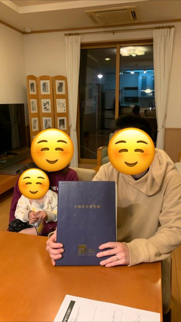 浜松市　T様の画像