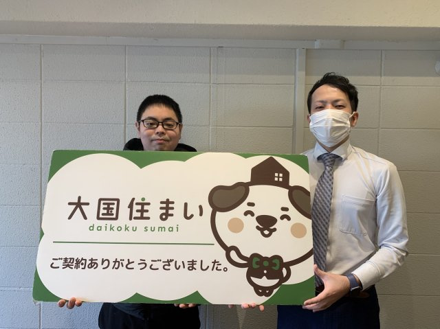 2023年12月26日　S・T様の画像
