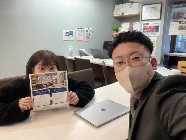 Y 様の画像