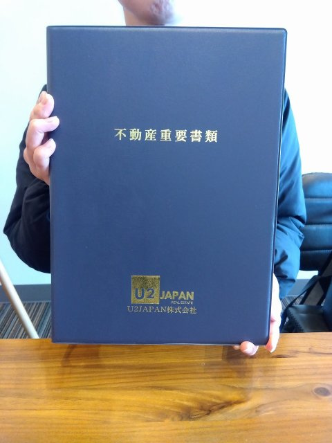 駿河区　Y様の画像