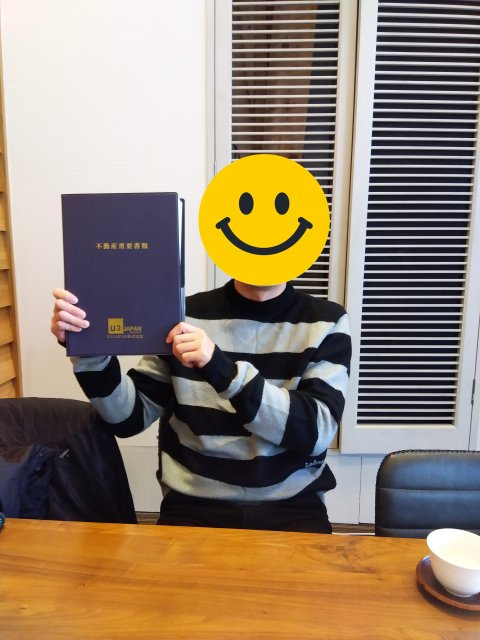 葵区　U様の画像