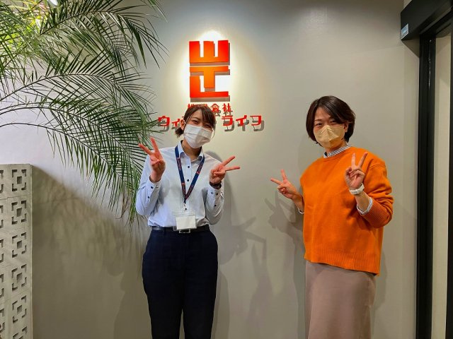 G様（2023年12月ご契約）の画像