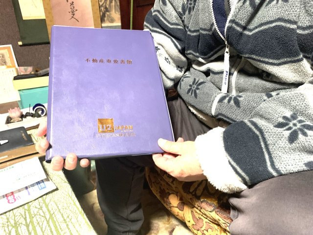 東京都　U様の画像