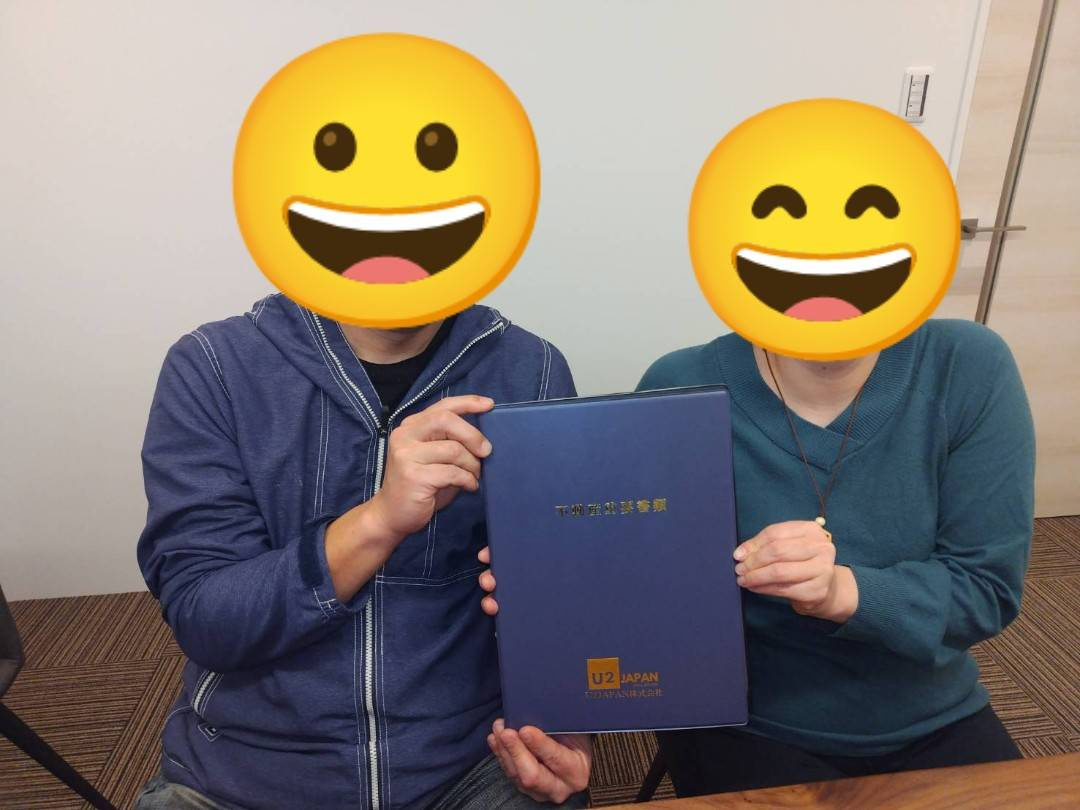 沼津市　Ｔ様の画像