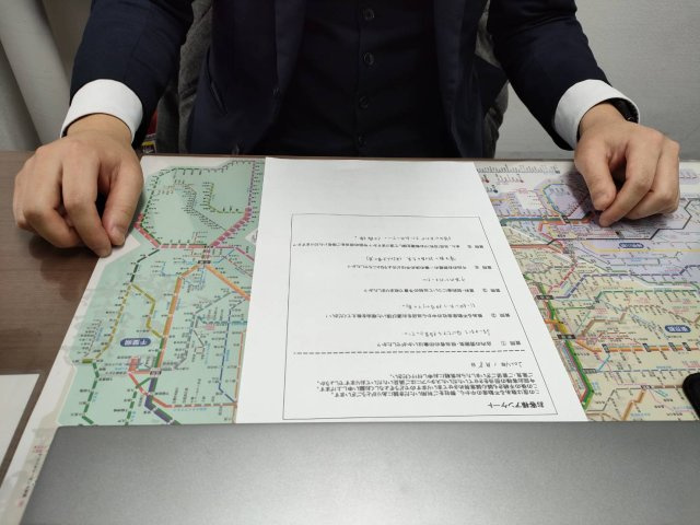 F・R　様の画像