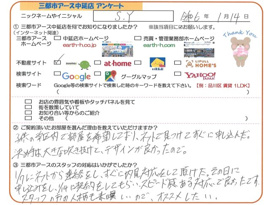 S.Y様の画像