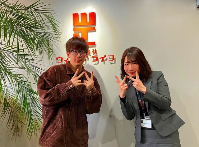 H様（2024年1月ご契約）の画像