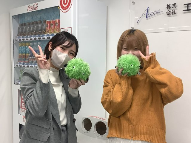 2024年01月23日の画像