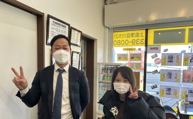 I様の画像