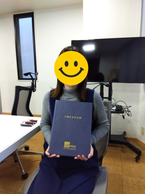 駿河区　S様の画像