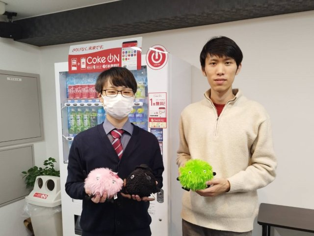 2024年01月28日の画像