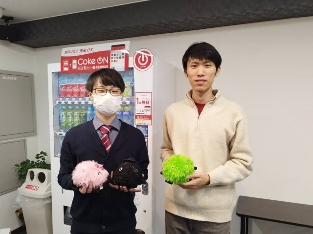 2024年01月28日の画像