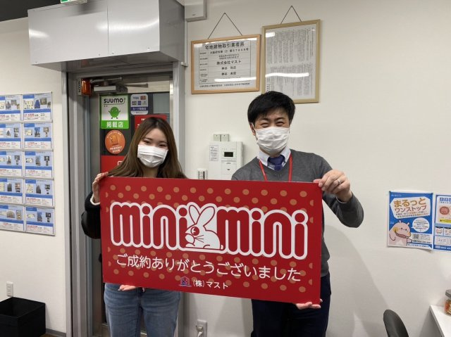 R.I様の画像