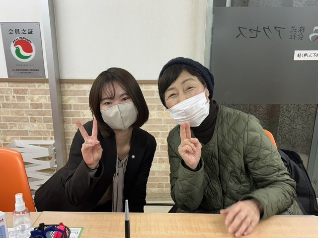 2024年01月29日の画像
