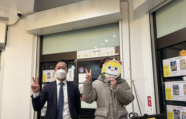 I様の画像