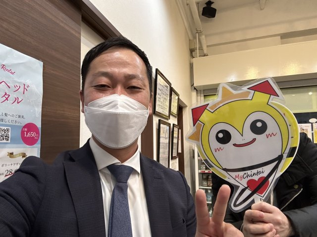 V様の画像