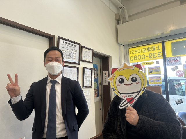 U様の画像