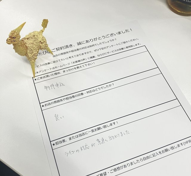 K・T様の画像