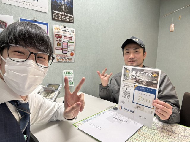 I.Tの画像