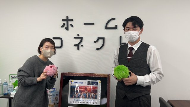 T様の画像