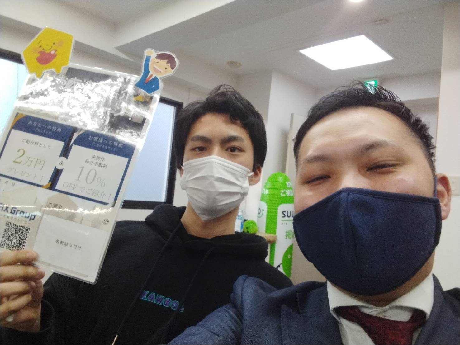 T様の画像
