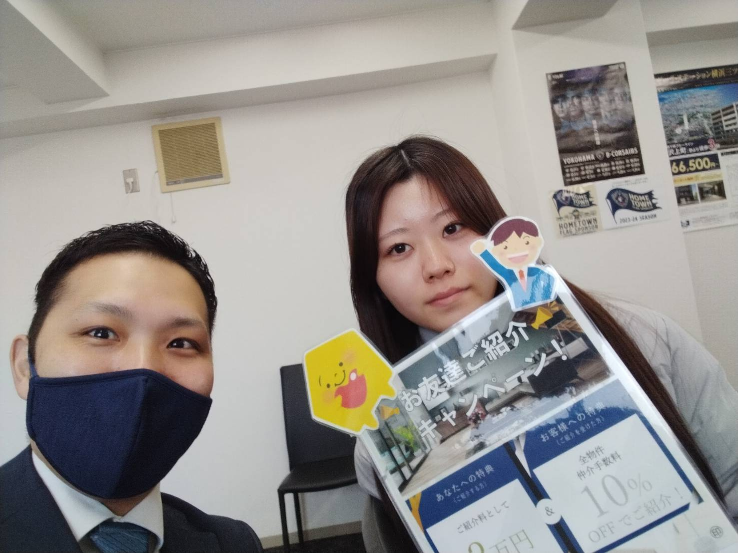 N様の画像