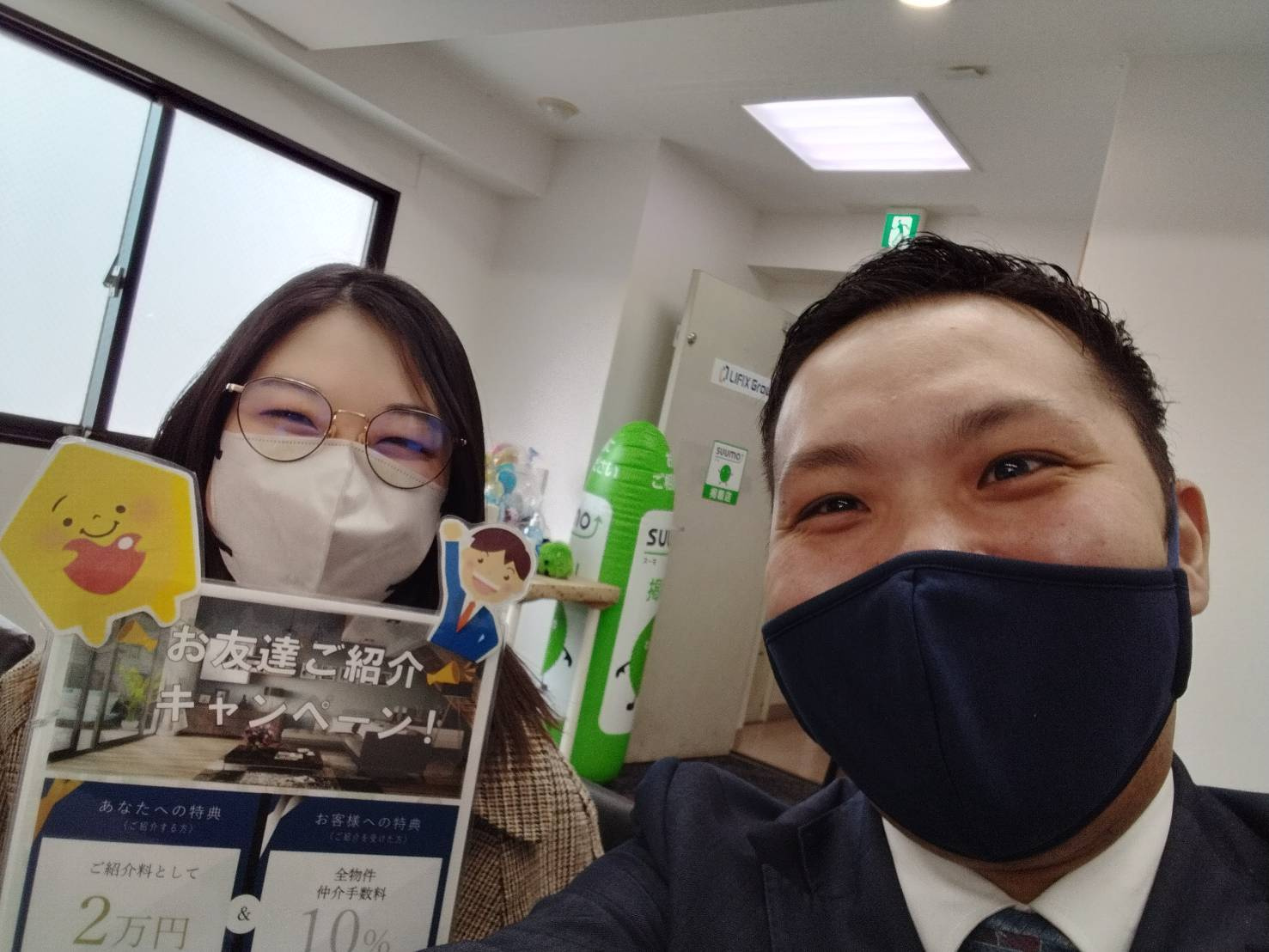 I様の画像