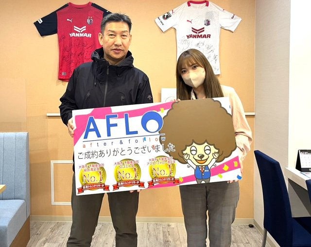 D株式会社様の画像