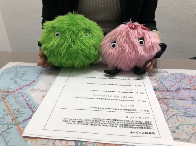 A・B様の画像
