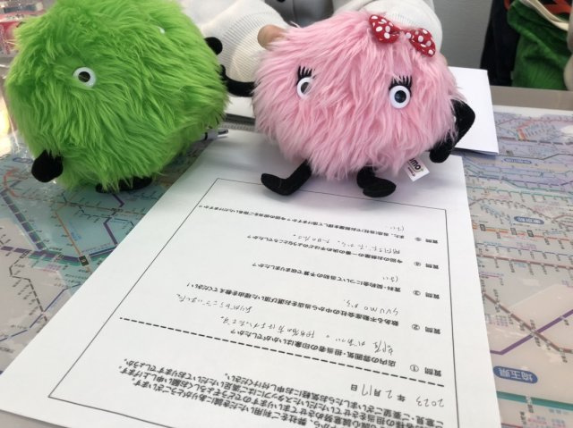 F・M様の画像