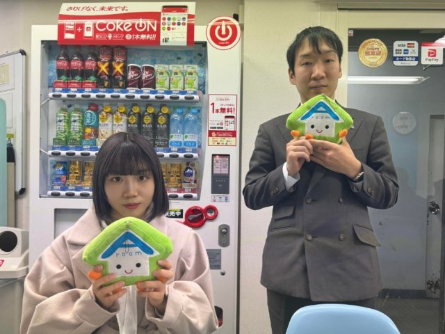 2024年02月09日の画像